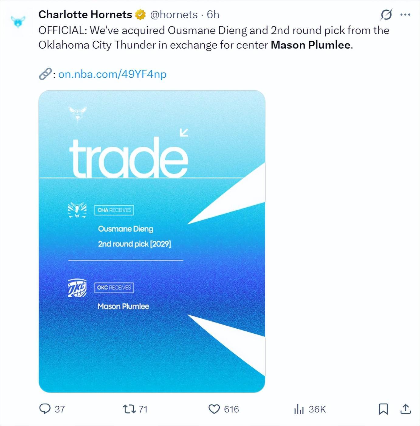 世界杯比赛在线观看平台-9战8胜冲附加赛！黄蜂接手琼斯再获2次轮：未来七年11首轮+13次轮