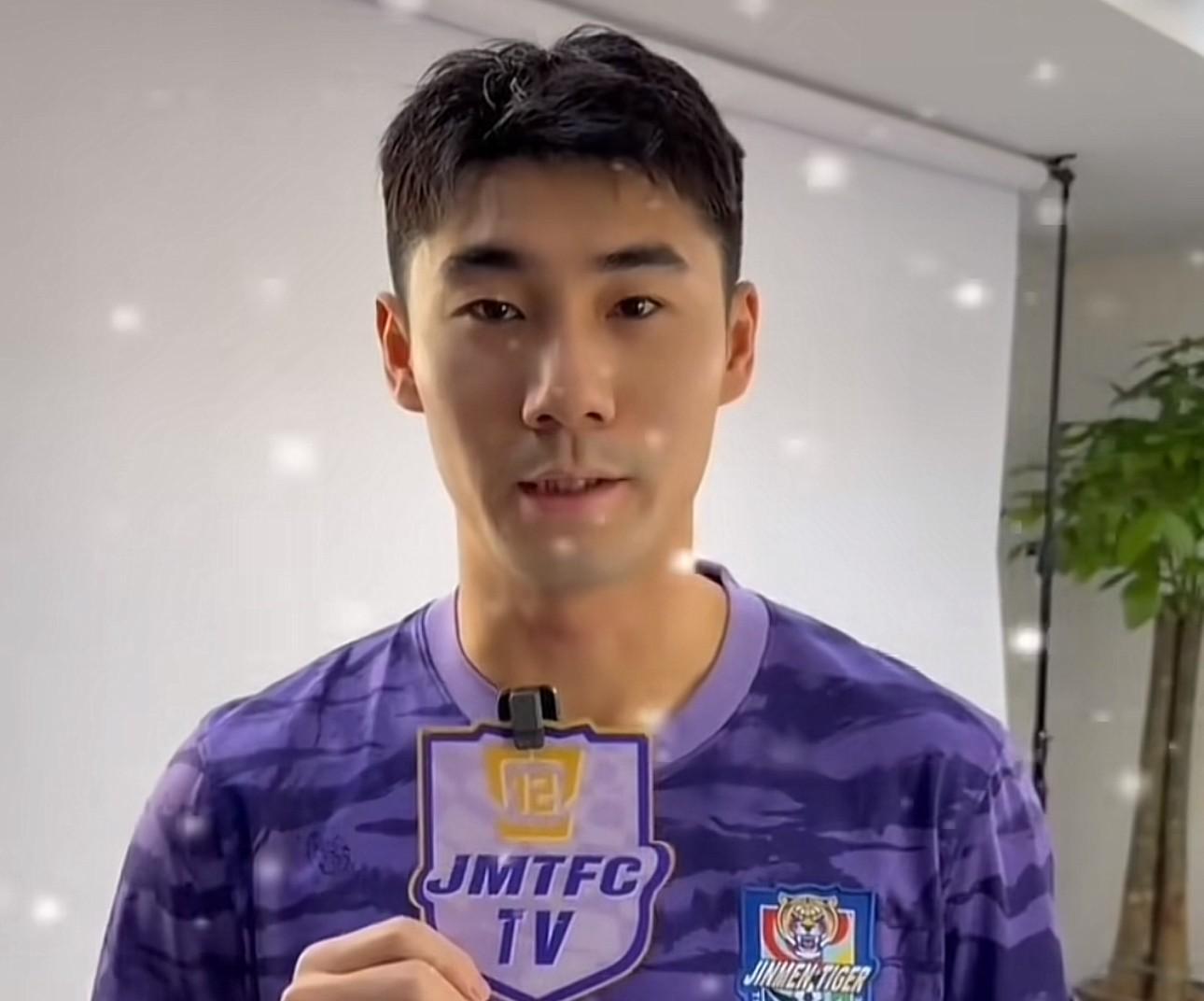 季胜攀:于根伟年轻时穿20号,希望我的表现不会辜负这个号码