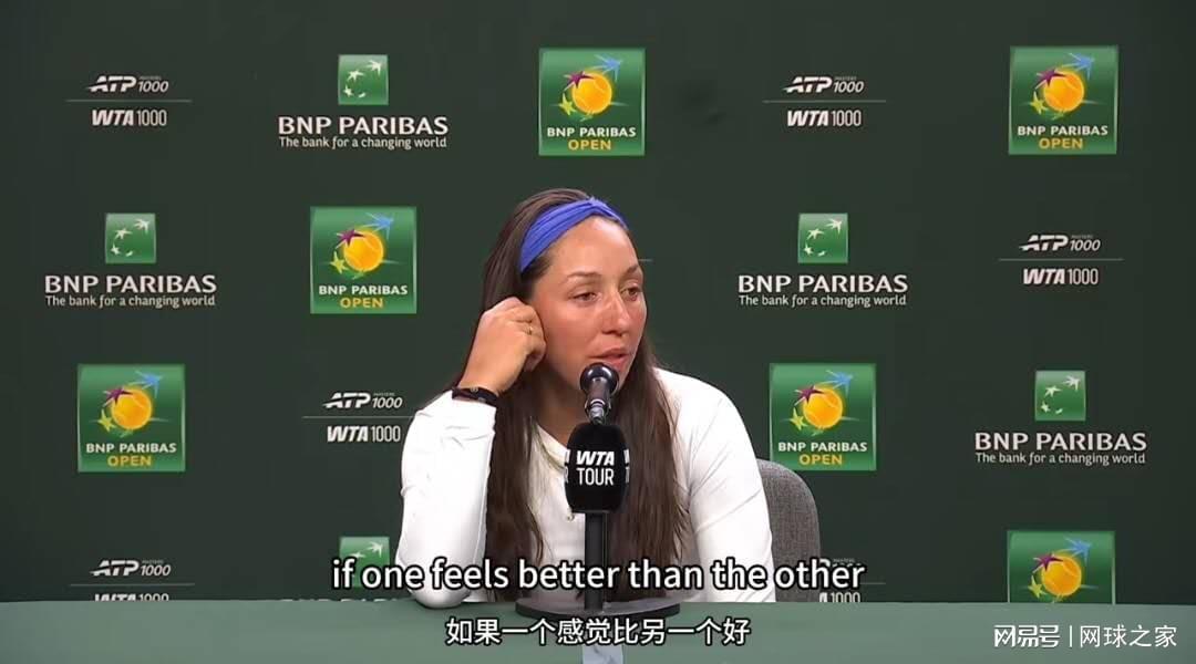 世界杯客户端升级说明-佩古拉共情郑钦文因磅数输球谈球员球线问题,梅总透露好状态原因